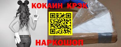 гашишное масло Тара