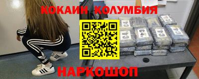 альфа пвп Тверь