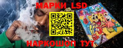 гашишное масло Тара