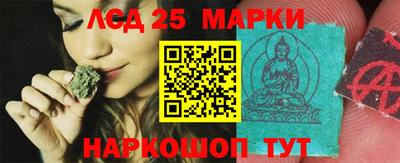 стафф Татарск