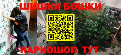 альфа пвп Тверь
