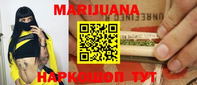 альфа пвп Тверь