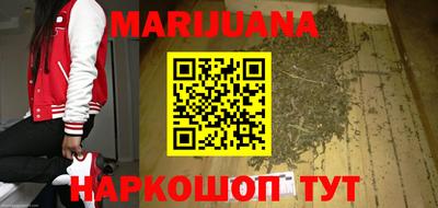 стафф Татарск
