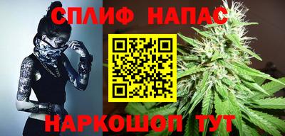 альфа пвп Тверь