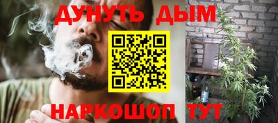альфа пвп Тверь