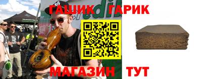 альфа пвп Тверь