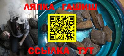 альфа пвп Тверь