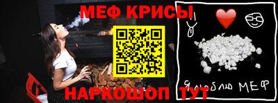гашишное масло Тара